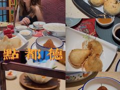 -点都德(华强南店)