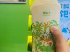 -椰力丫海南清补凉(上梅林店)