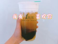 四季玛奇朵-1点点(二七万达店)
