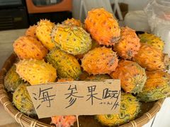 -南诏风情岛