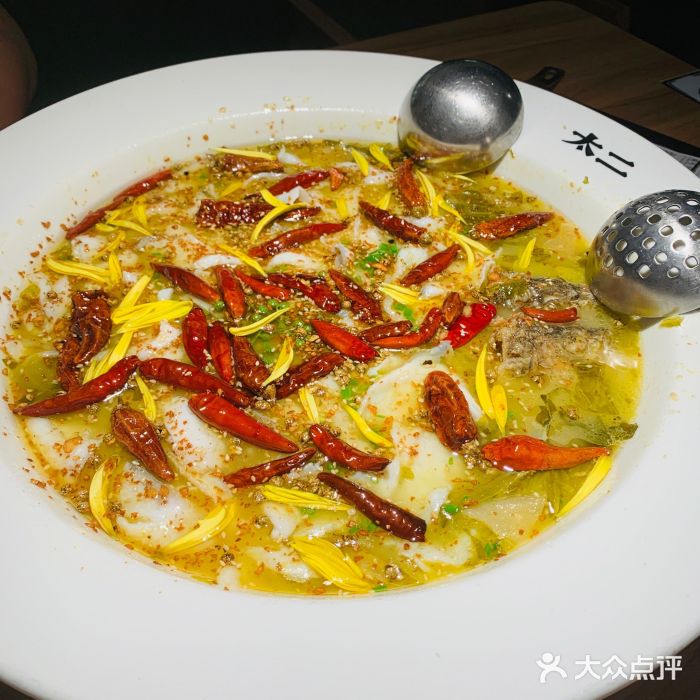 太二酸菜鱼(百货广场店)老坛子酸菜鱼图片