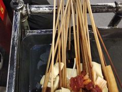 -钢管厂五区小郡肝串串香(南山店)