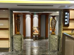 -汉拿山温泉度假酒店