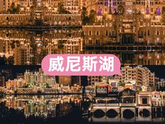 -梅州天地人花园酒店(梅县人民广场店)