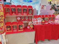 -LuOne凯德晶萃广场(徐家汇路店)
