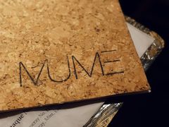 -MUME