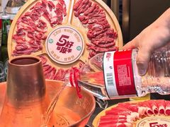 -阳坊涮肉(西直门凯德mall店)