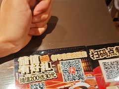 -王繁星面馆(西安熙地港店)