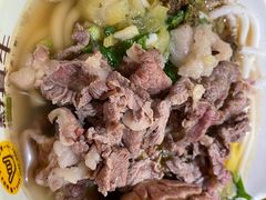 -黔真牛原汤牛肉粉