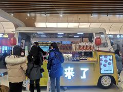 门面-栗子来了(正弘城店)