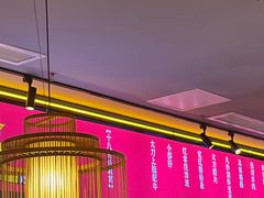 -重庆高老九火锅(万象城店)