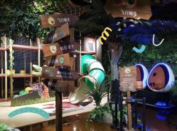 -奇幻丛林(佛罗伦萨小镇店)