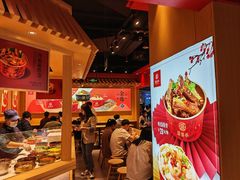 门面-盛香亭热卤(欢乐港湾店)