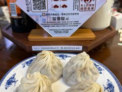 -勤德兴(湖滨路店)