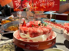 -竹犇番茄火锅(长风街店)