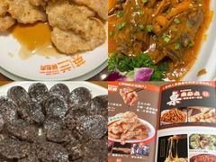 -英兰朝族饭店·英兰锅包肉(佳园路店)