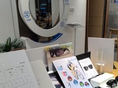 -Eziwish眼镜·蔡司授权店