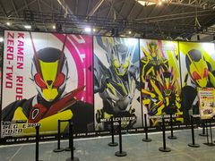 -东浩兰生上海世博展览馆