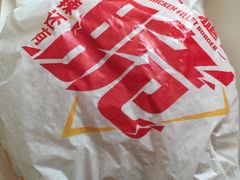-麦当劳(王顶堤店)