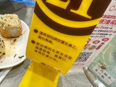 -小杨生煎(白玉兰广场店)