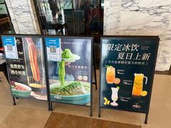 -大铁勺新津菜(东丽阳光新业广场店)