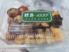 -酥翁糕点(顺义店)