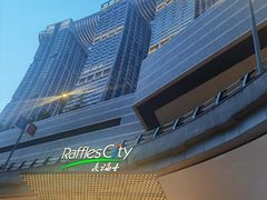 -喜庭海鲜自助(来福士店)