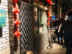 -和平菓局(王府井店)