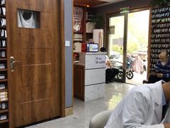 -北派修脚(欢乐谷店)