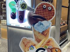 -巧克玩家·城市伴手礼(in88银泰店)