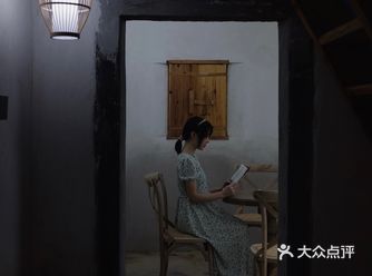 ️深圳新店.百年古宅里竟开了间侘寂咖啡馆！