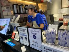 -茶百道(中医大省医院店)