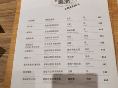 -GOTLOT COFFEE&KITCHEN角落厨房NOOK店