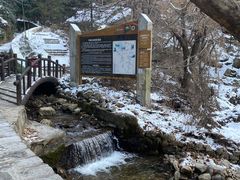 -秦岭终南山世界地质公园翠华山景区