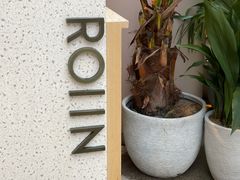 -ROIIN用心(杭州首店)