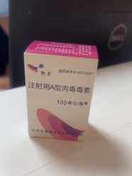 -北京博泽医疗美容门诊部