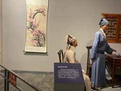 -汤显祖纪念馆