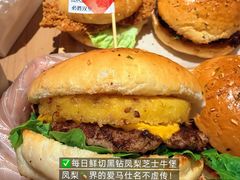 -必胜客(大宁路店)