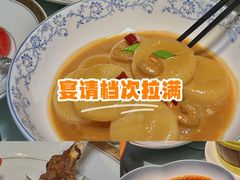 -道海元·潮粤汇(前滩店)