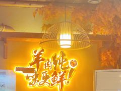 -李久其家民间餐厅(梅溪湖店)