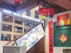 -老爷子原味蒸饺(总店)