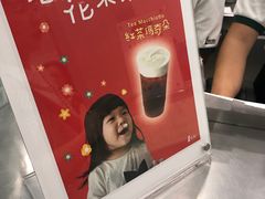 -1点点(苏州中心店)