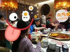-丙申臺火锅