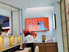 -长风拨筋养身(金虹桥店)