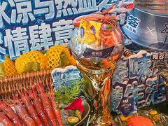 -雍容荟帝王蟹活龙虾展台自助(IFS黑金店)
