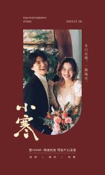 -壹HOME胶片摄影工作室