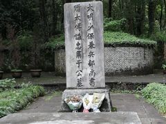-于谦祠