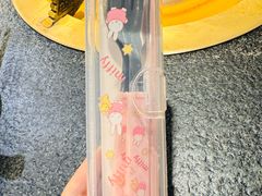 -湊湊火锅·茶憩(世博大道店)