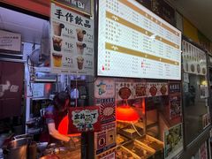 -下环街市熟食中心