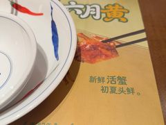 -新发现(宝山龙湖店)